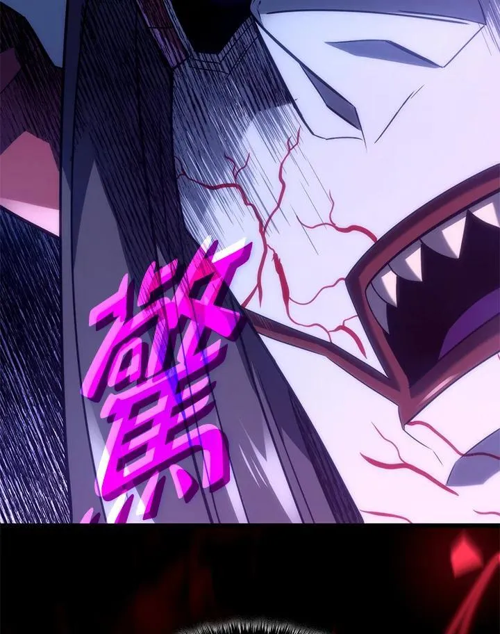 第73话 第123页