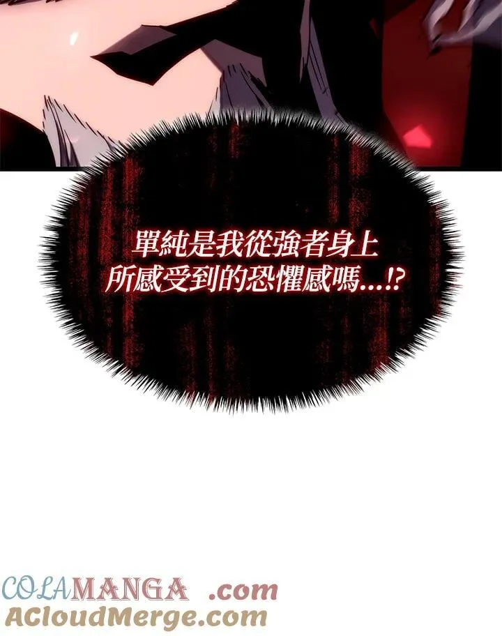 第73话 第129页