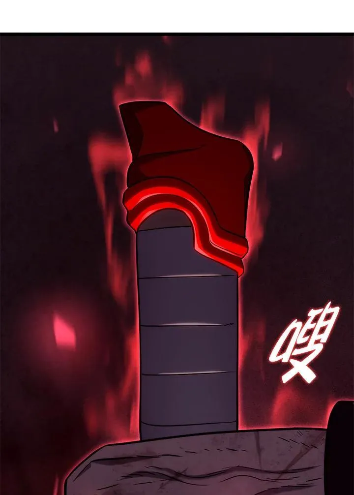 第73话 第130页