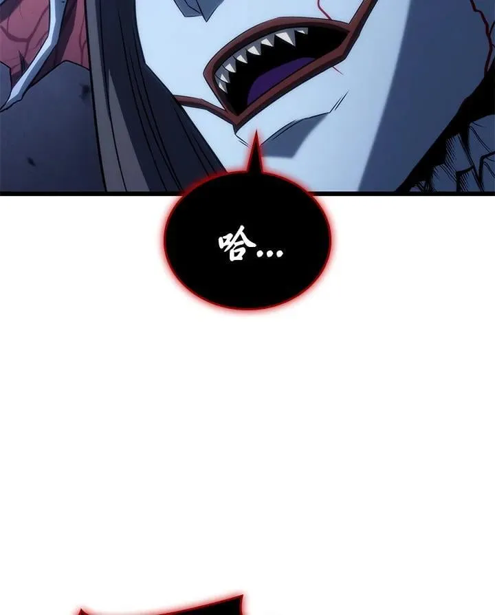 第73话 第140页