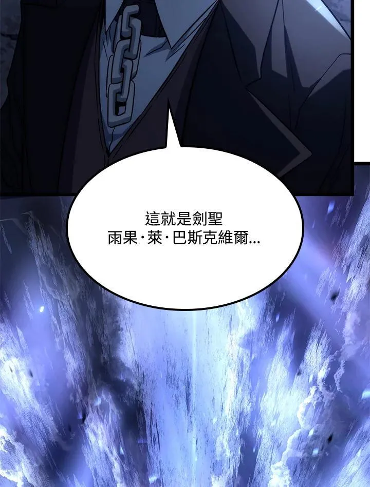 第73话 第155页