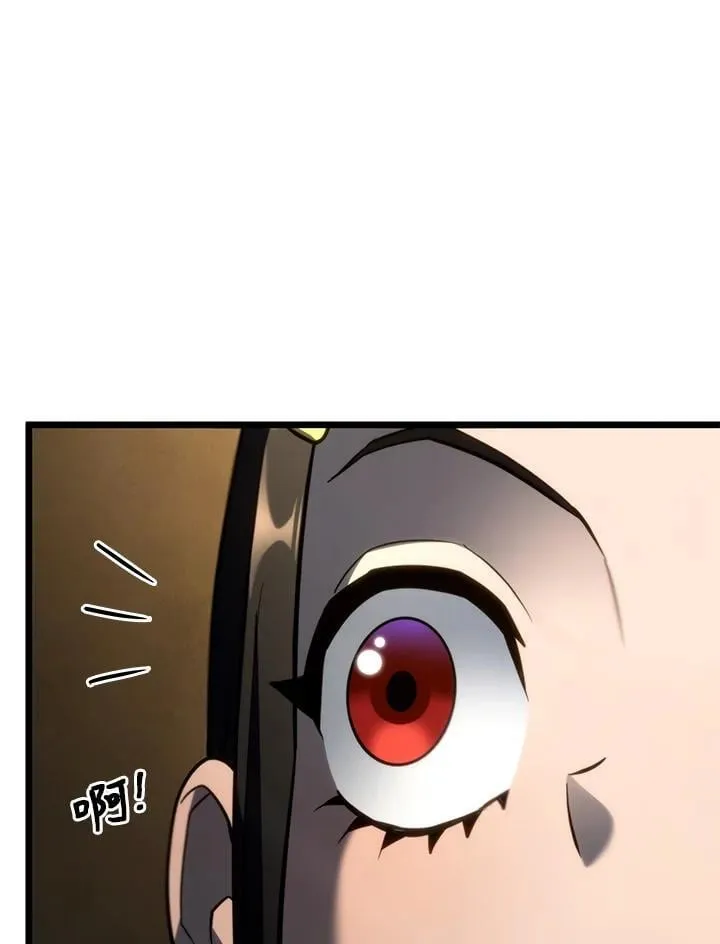 第74话(第1季最终章) 第36页