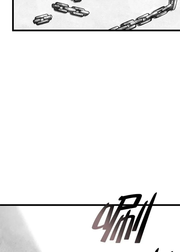 第74话(第1季最终章) 第122页