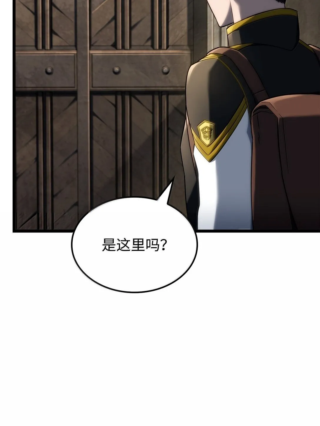 75 入学 第40页