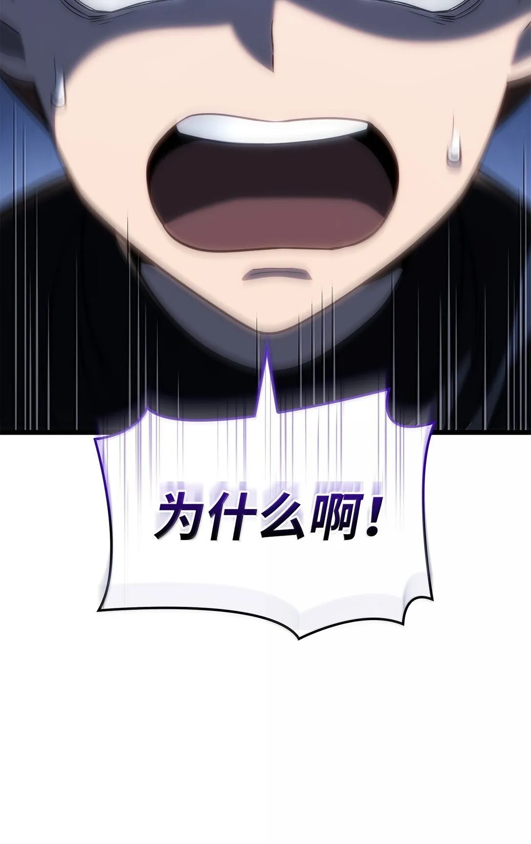 75 入学 第66页