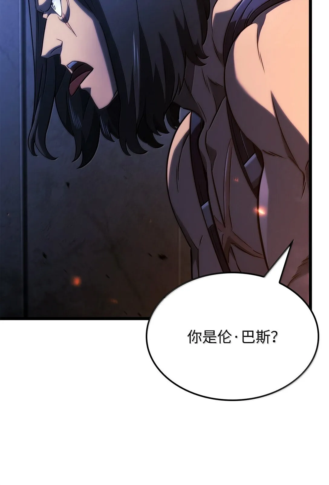 75 入学 第89页