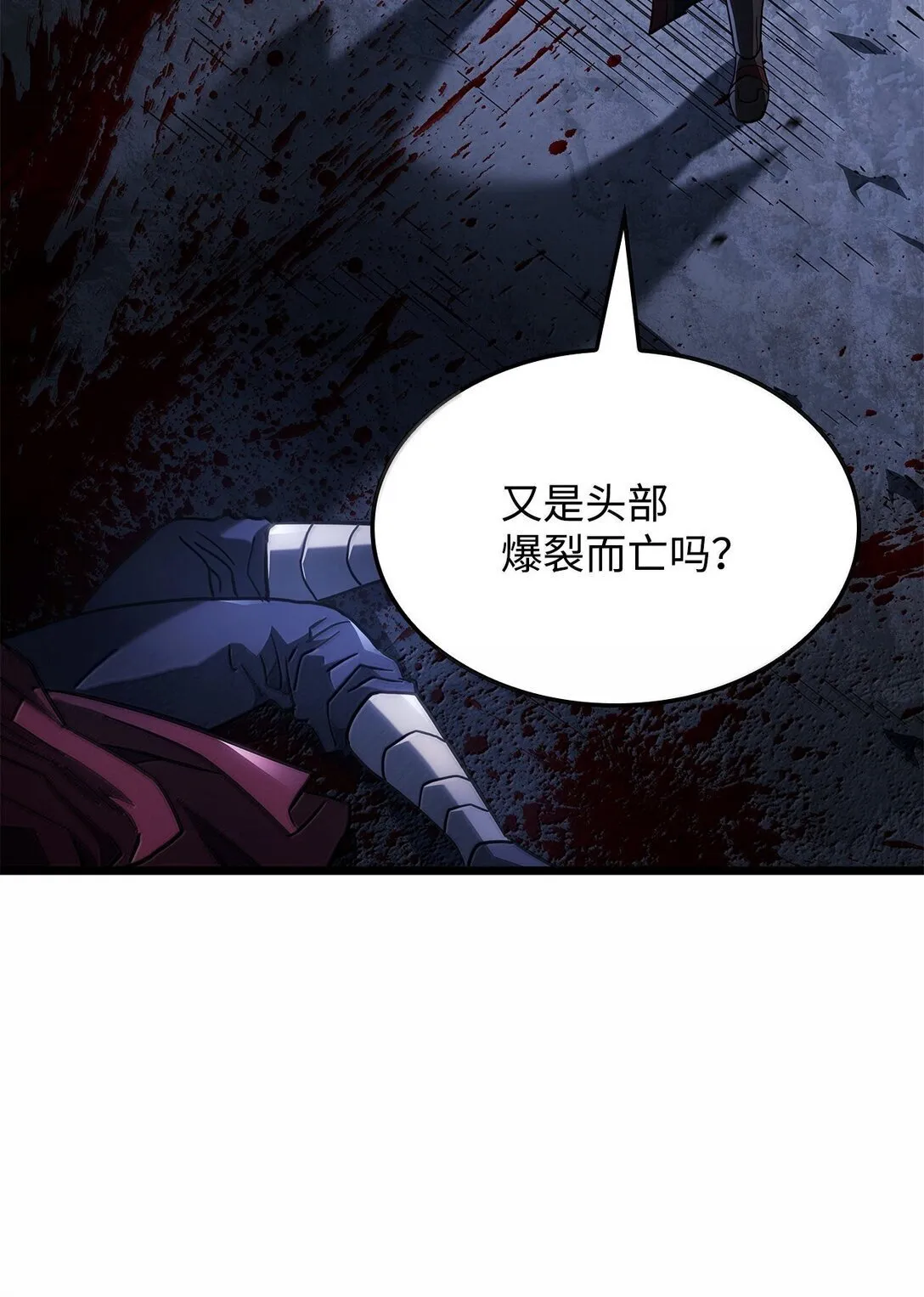 75 入学 第124页
