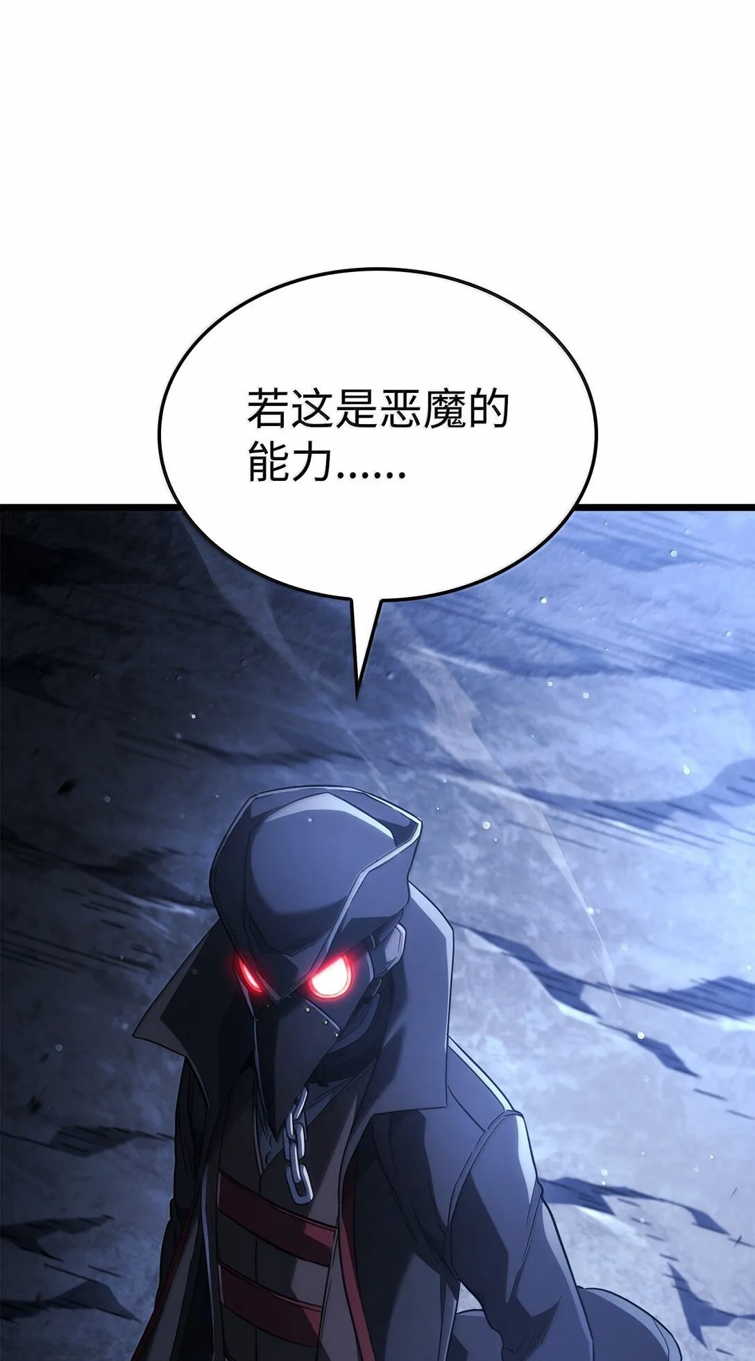 75 入学 第131页