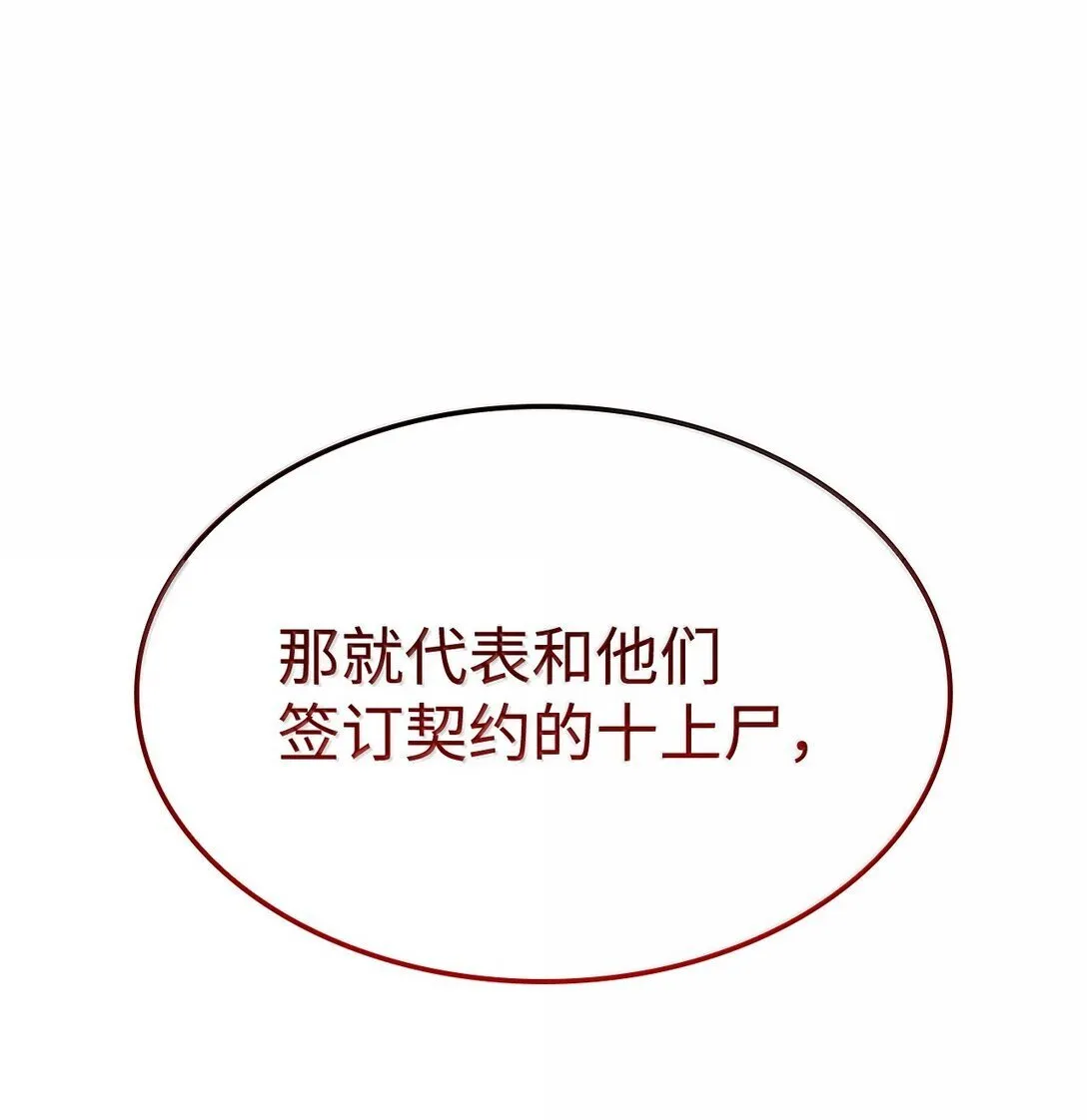 75 入学 第133页
