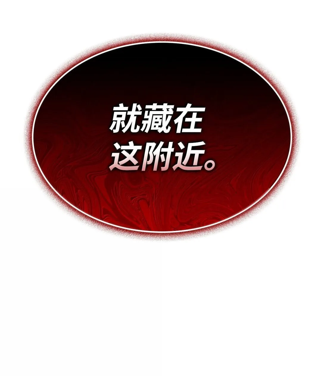 75 入学 第140页