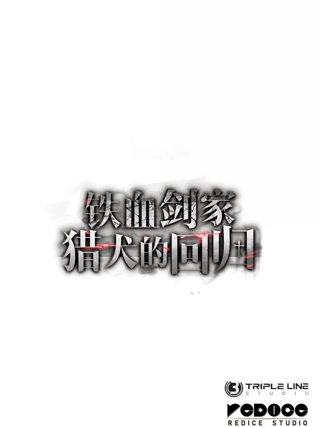 75 入学 第141页