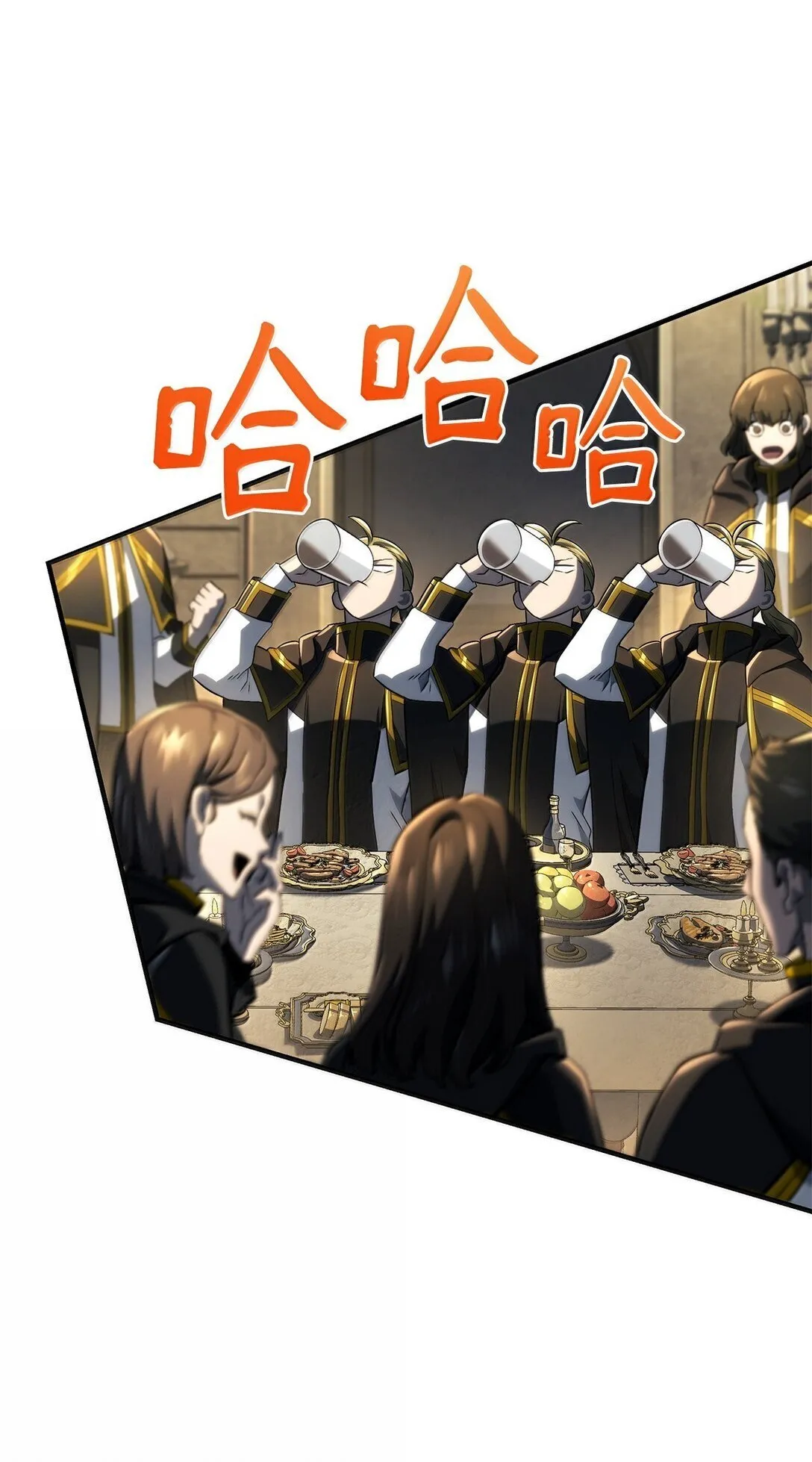76 霸凌 第26页