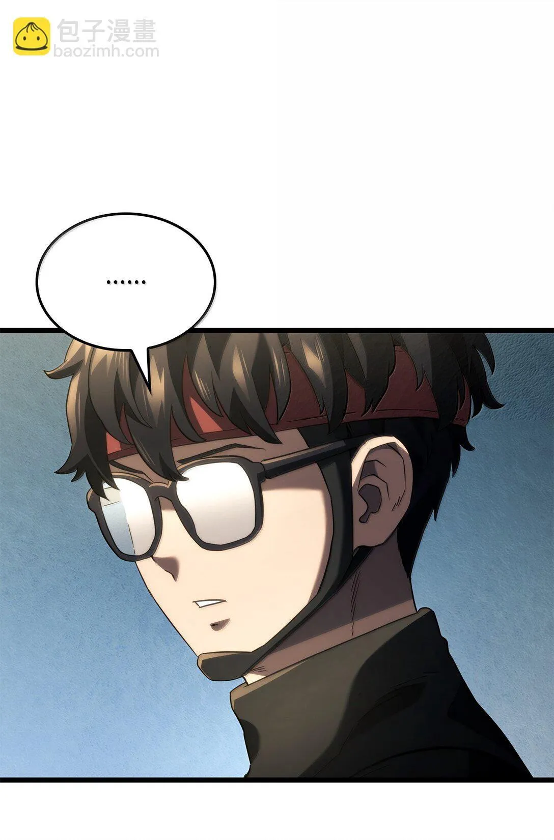 77 震惊四座 第113页