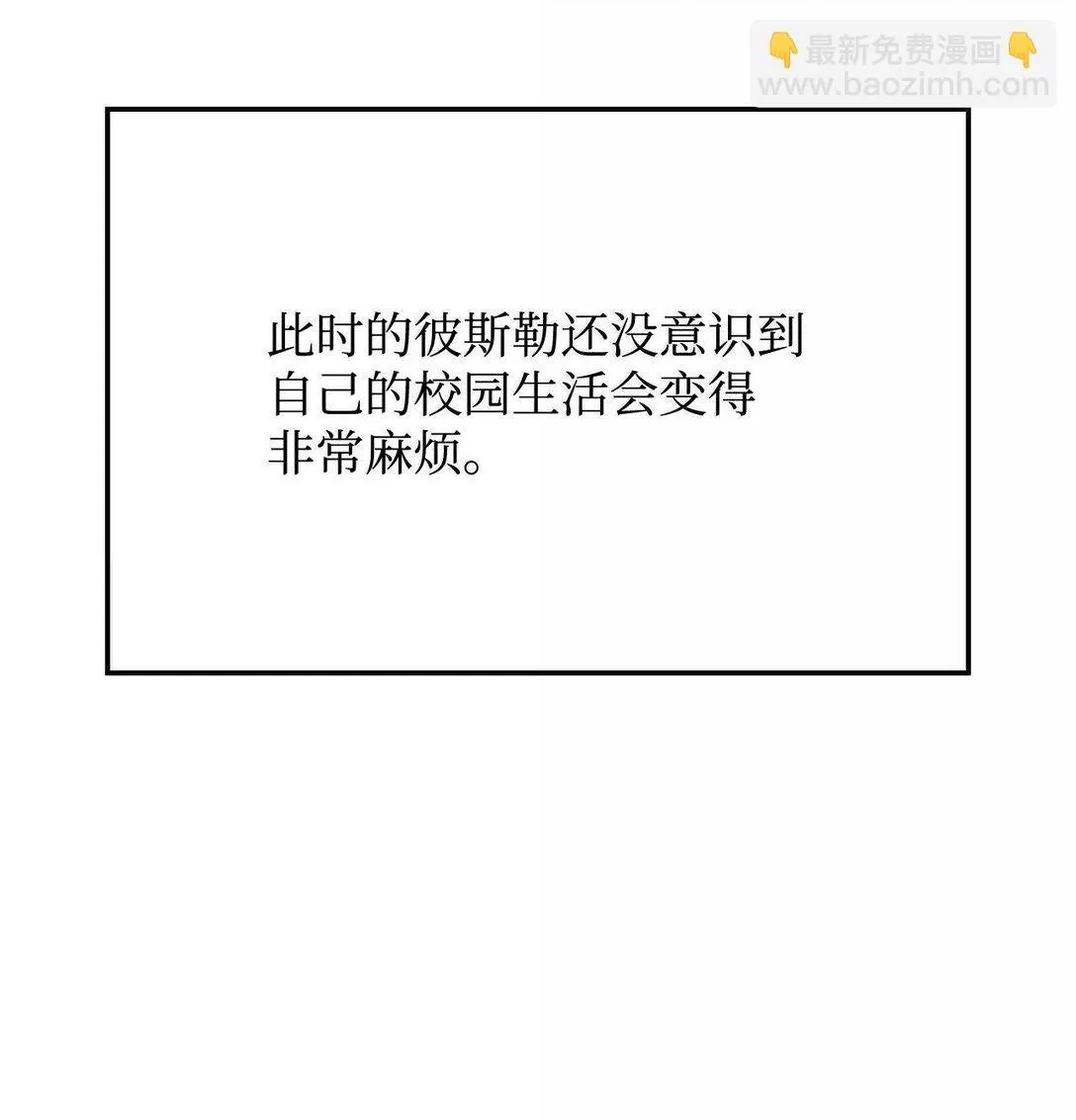 78 不动如山 第105页