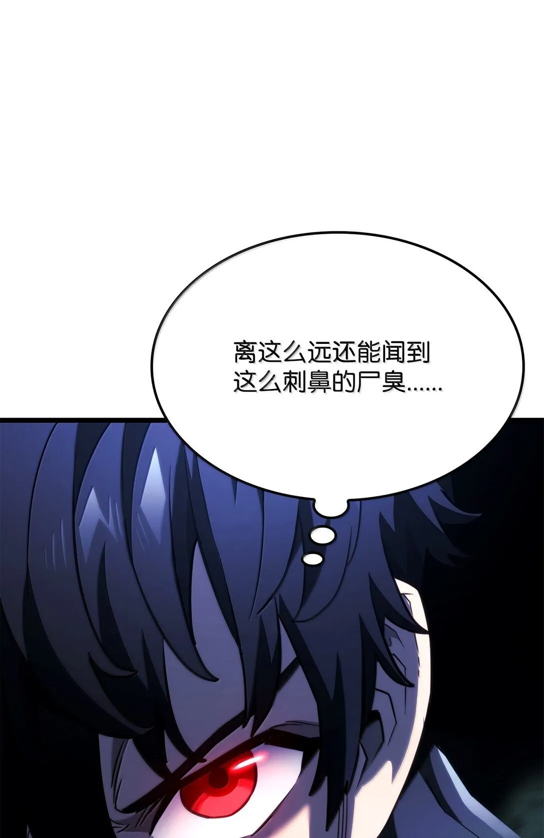 78 不动如山 第128页