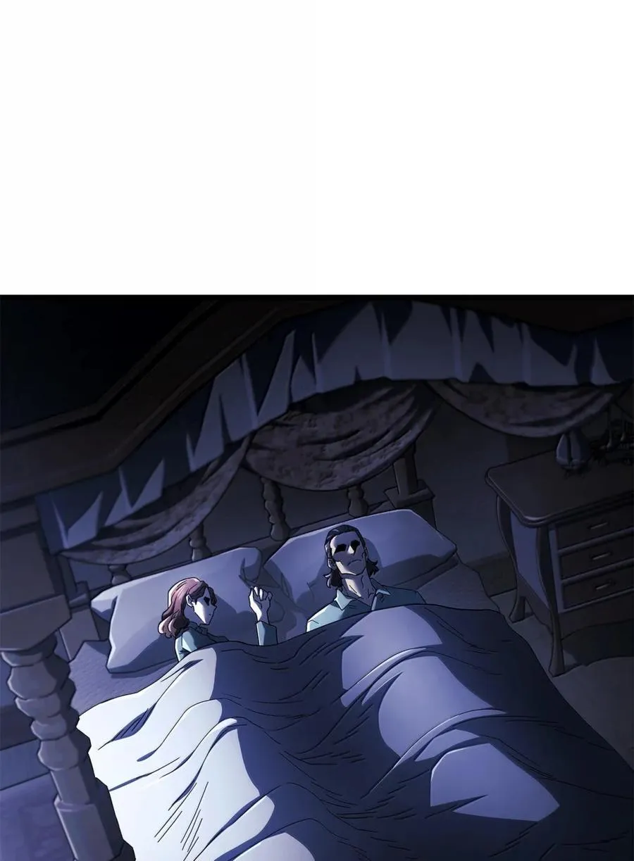 82 第九尸现身 第22页