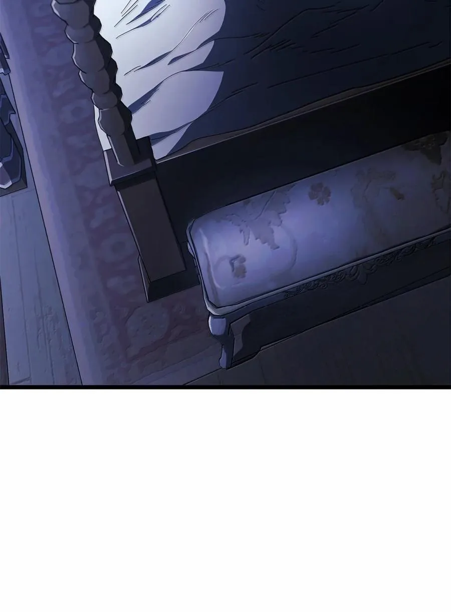 82 第九尸现身 第23页