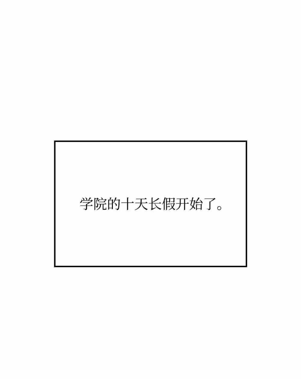 83 志愿者 第1页