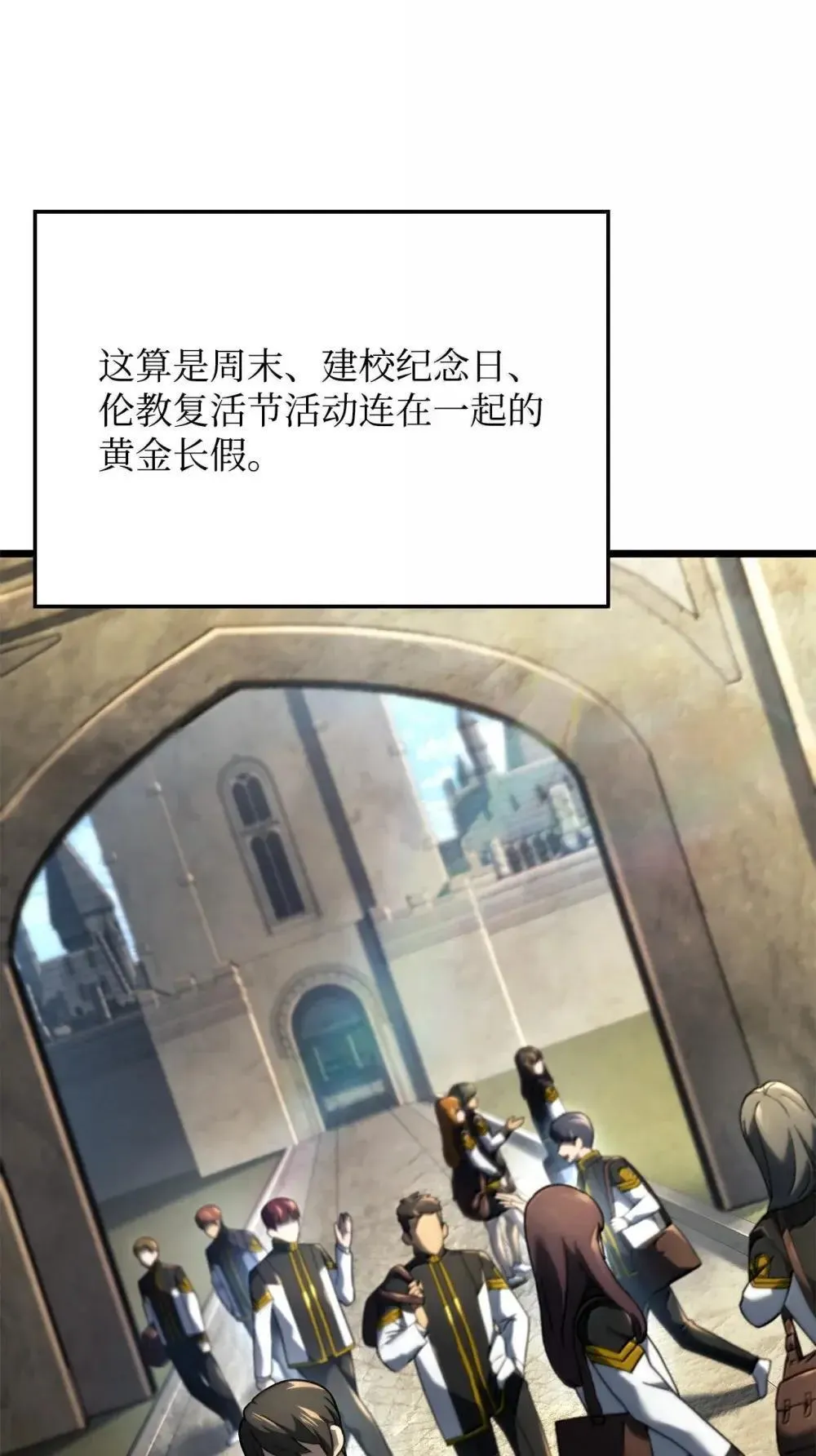 83 志愿者 第2页