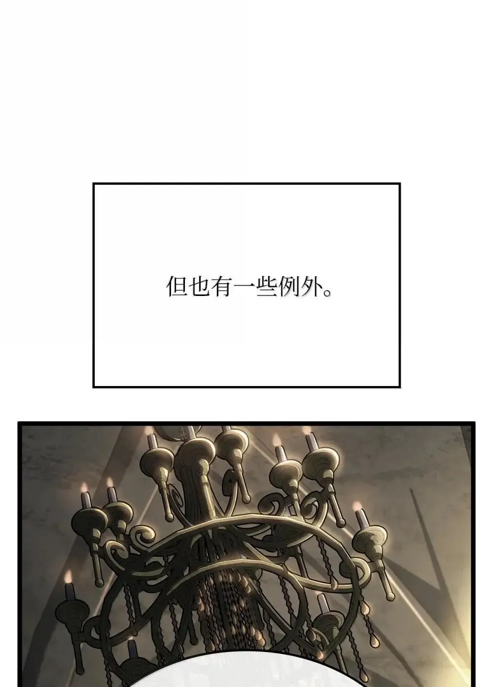 83 志愿者 第4页