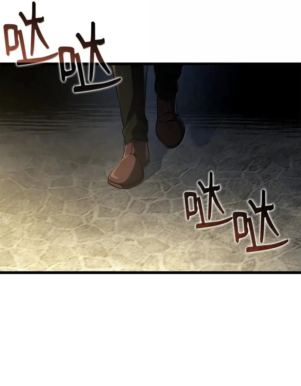 83 志愿者 第92页