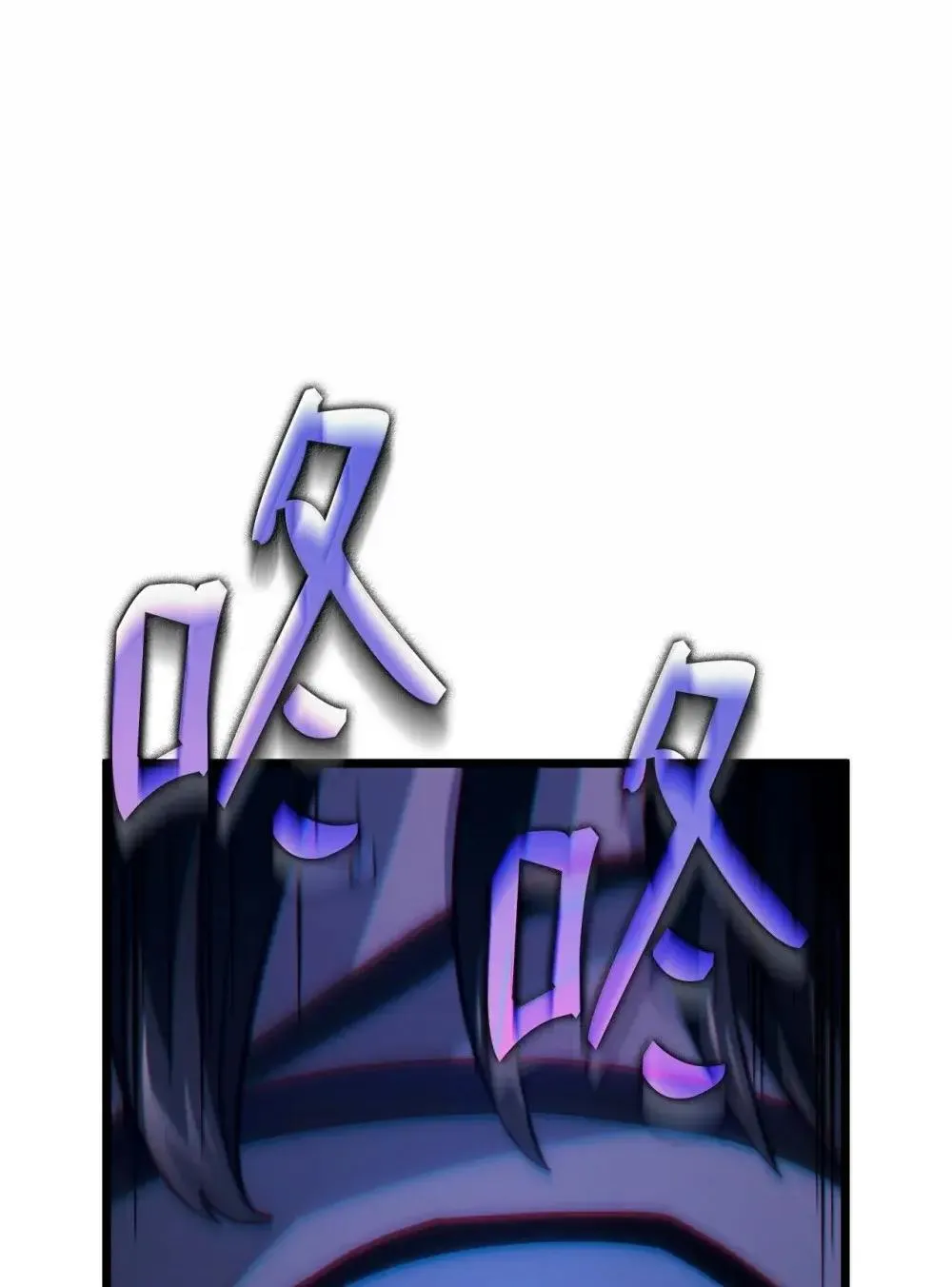 83 志愿者 第93页