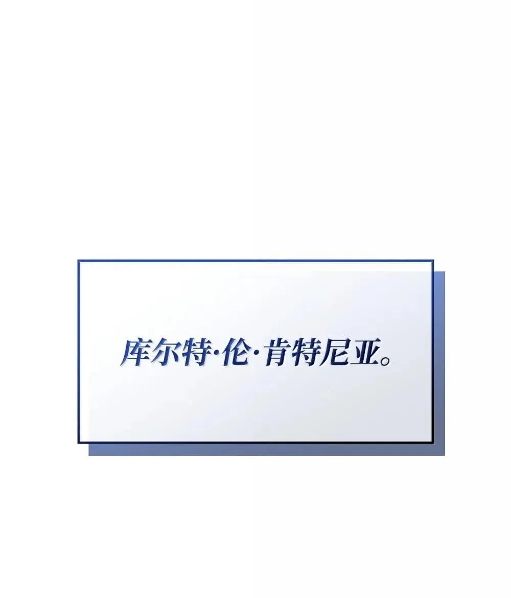 84 充实的一天 第33页