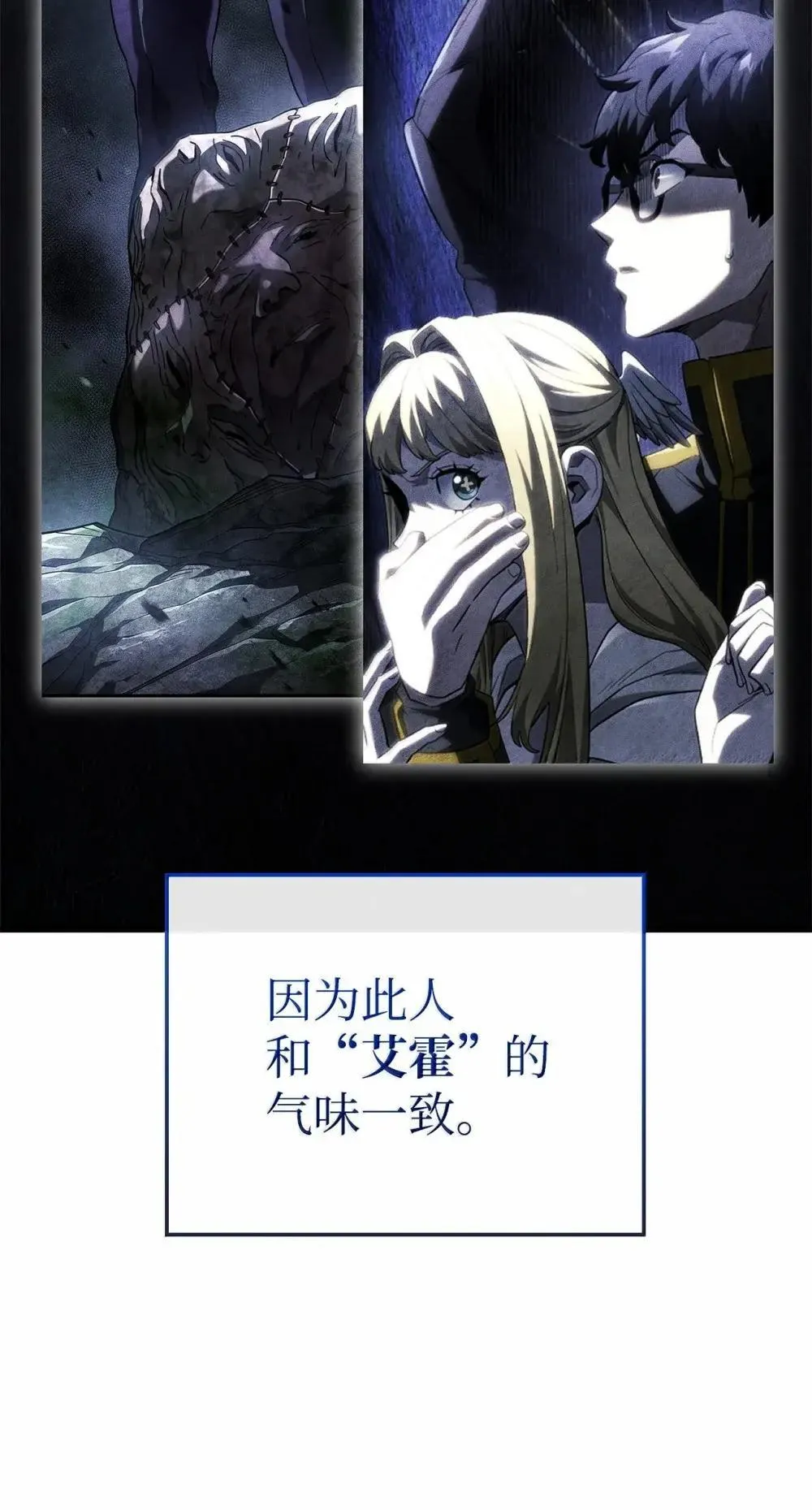 84 充实的一天 第41页