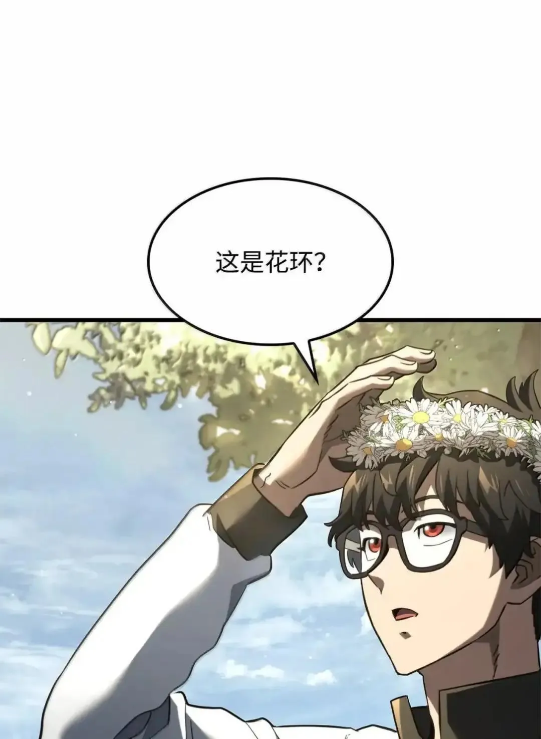 85 最后一天 第12页