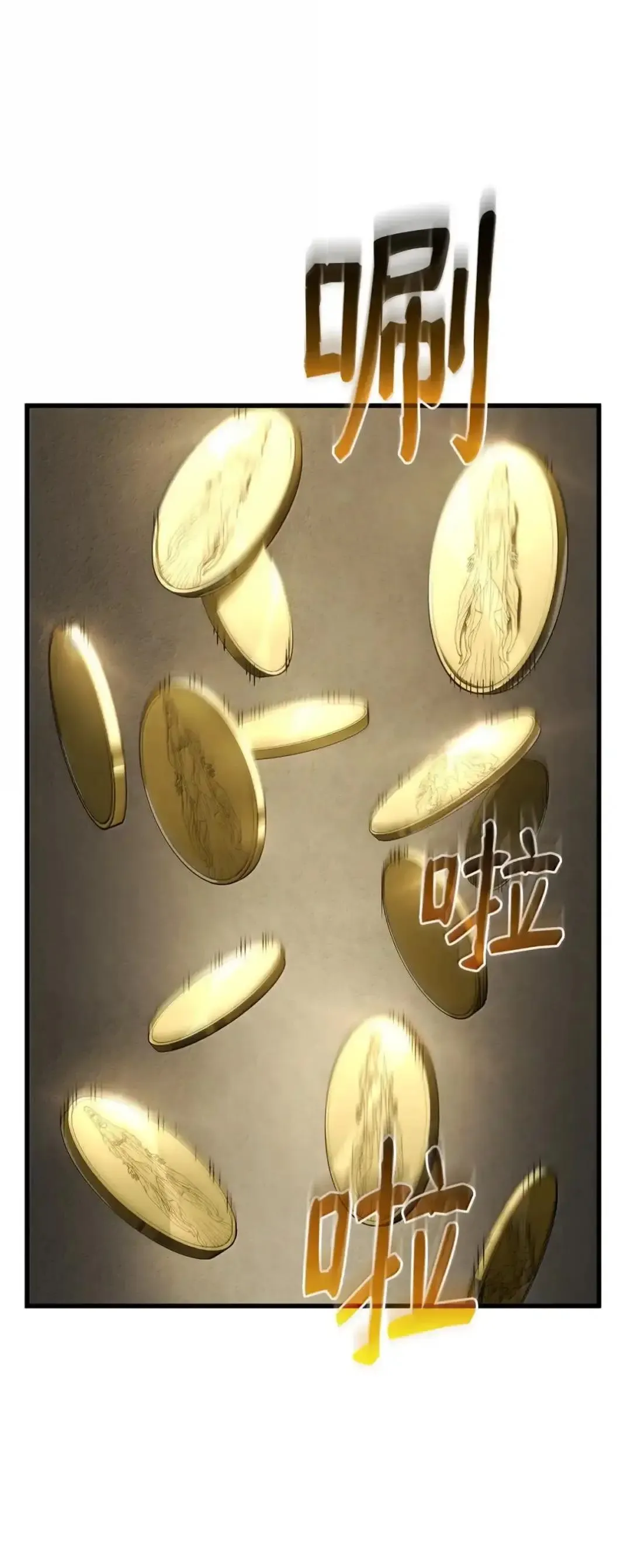85 最后一天 第49页
