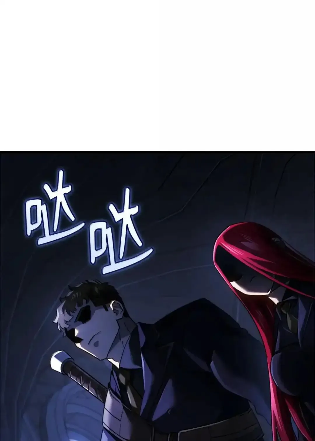 85 最后一天 第108页