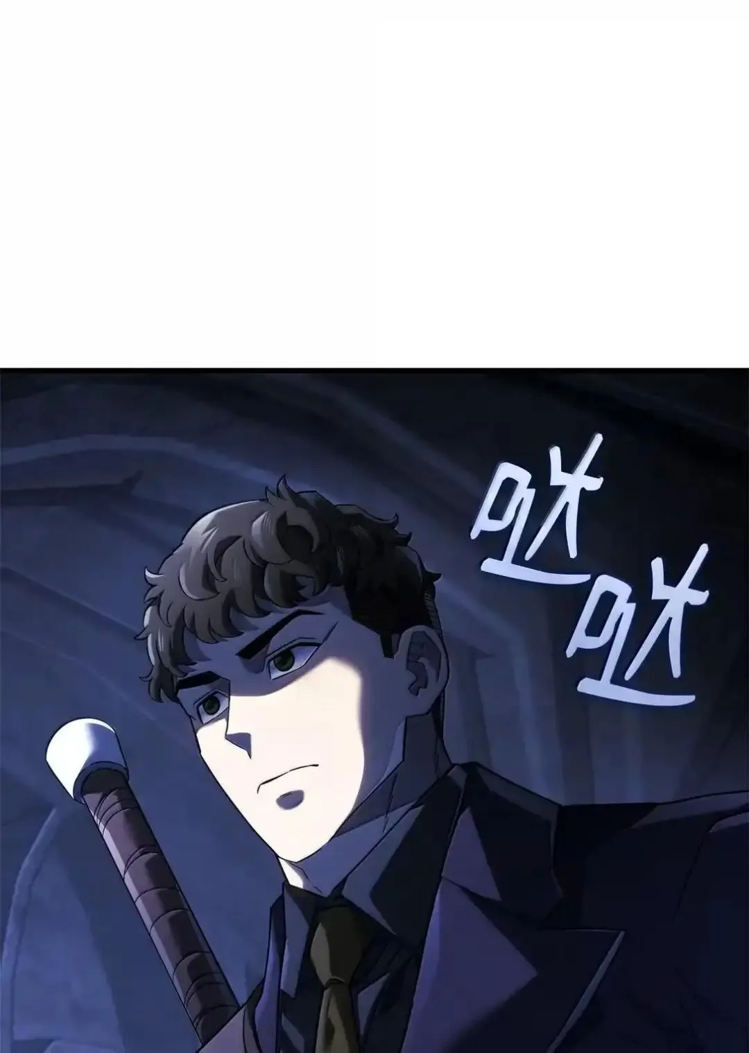 85 最后一天 第112页