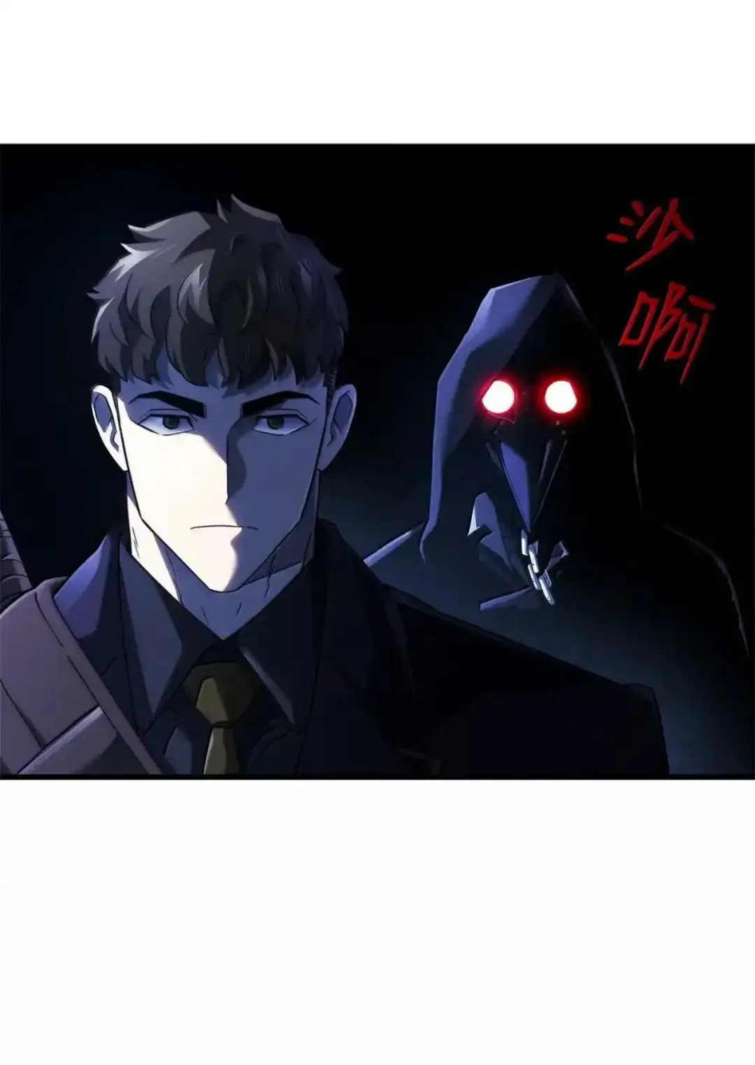 85 最后一天 第115页