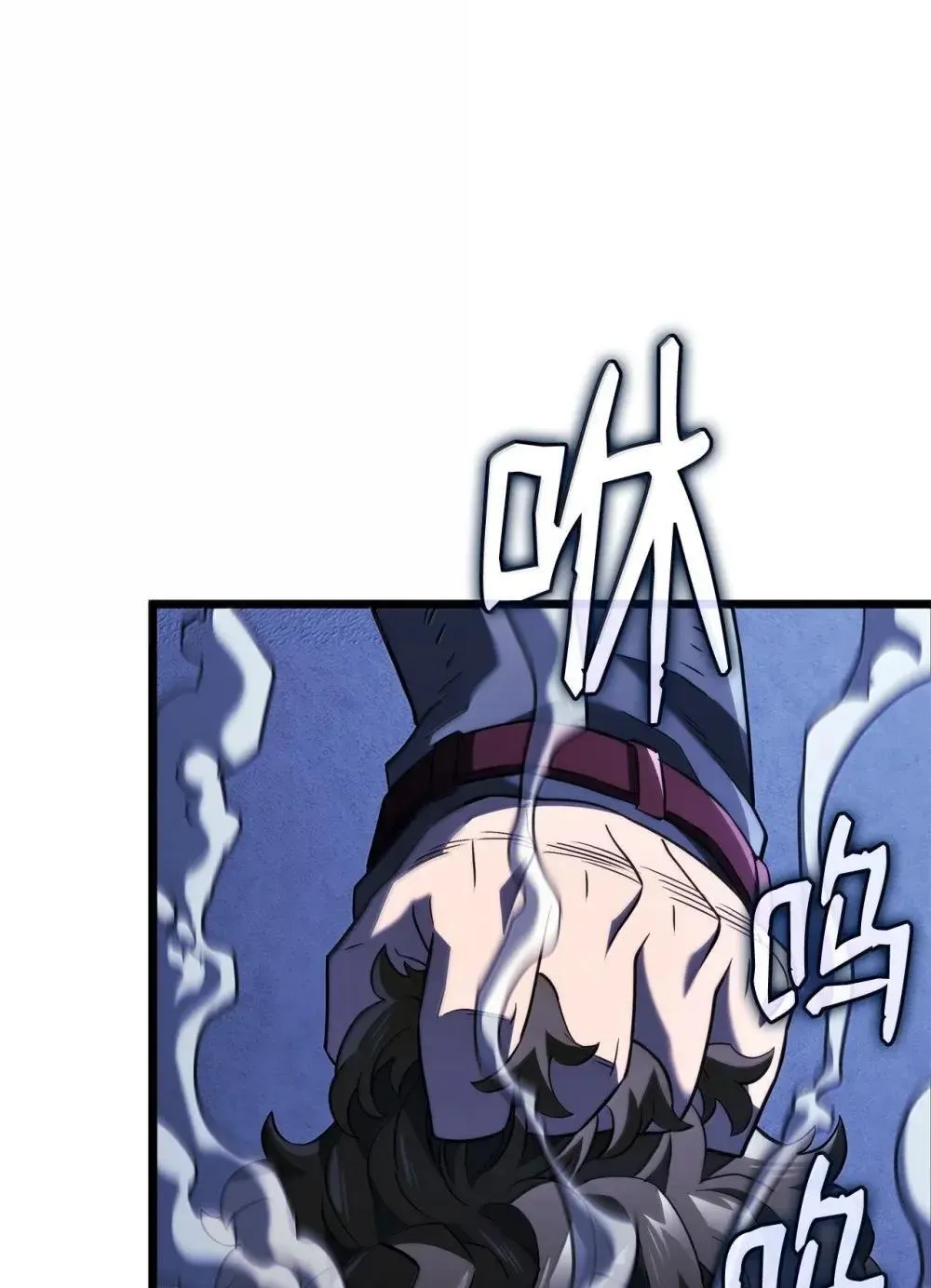 86 熟人 第5页