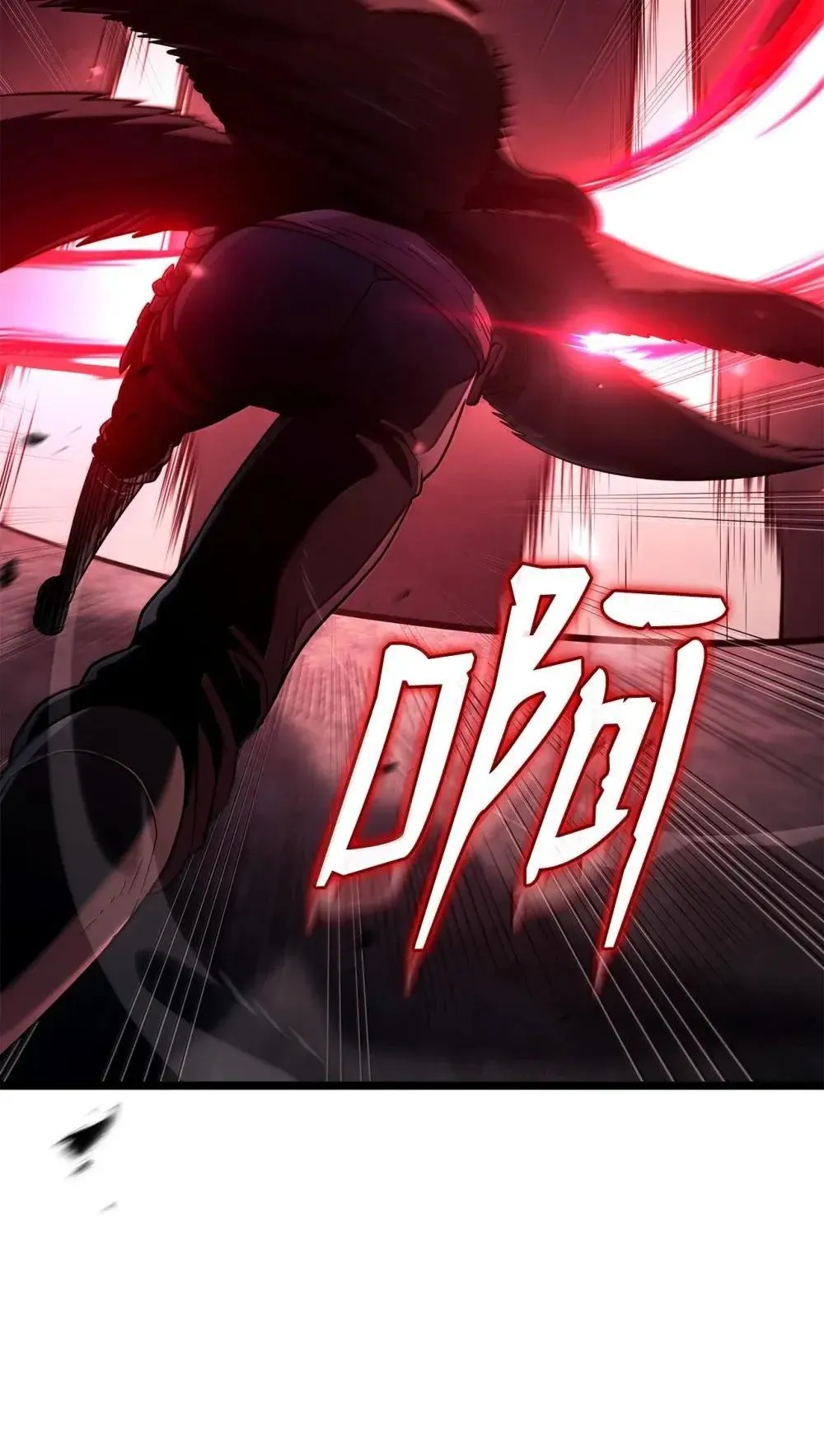 86 熟人 第27页