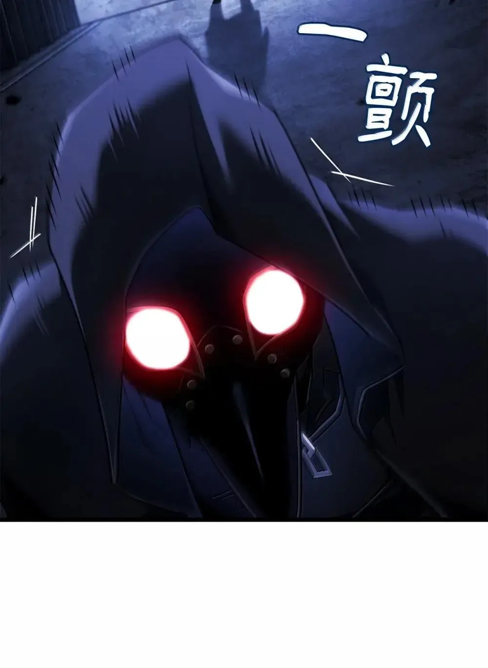 86 熟人 第56页