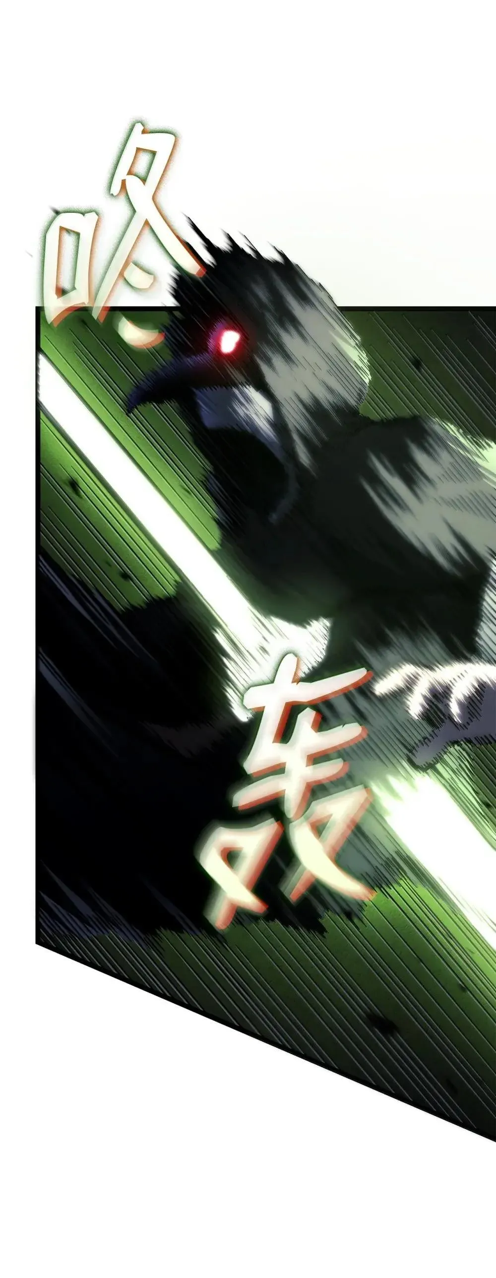 86 熟人 第58页
