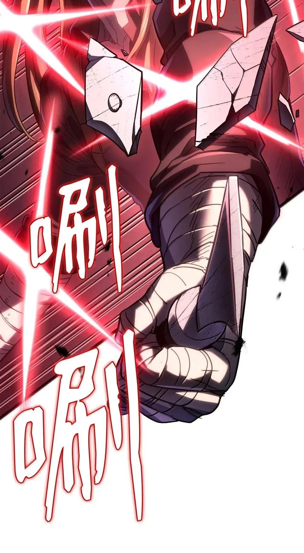 86 熟人 第75页