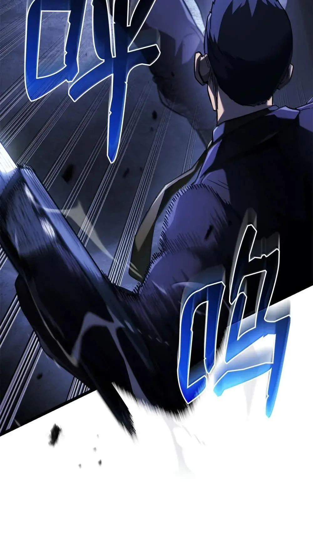 86 熟人 第78页