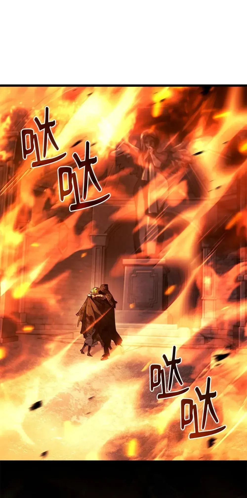86 熟人 第115页