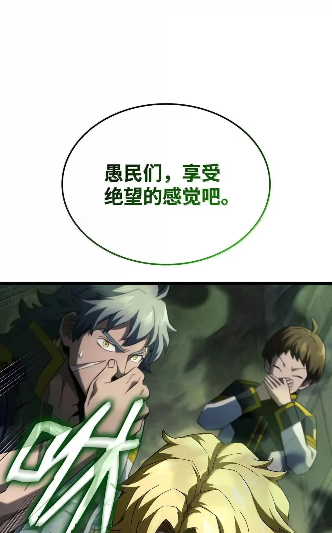 92 组队 第16页
