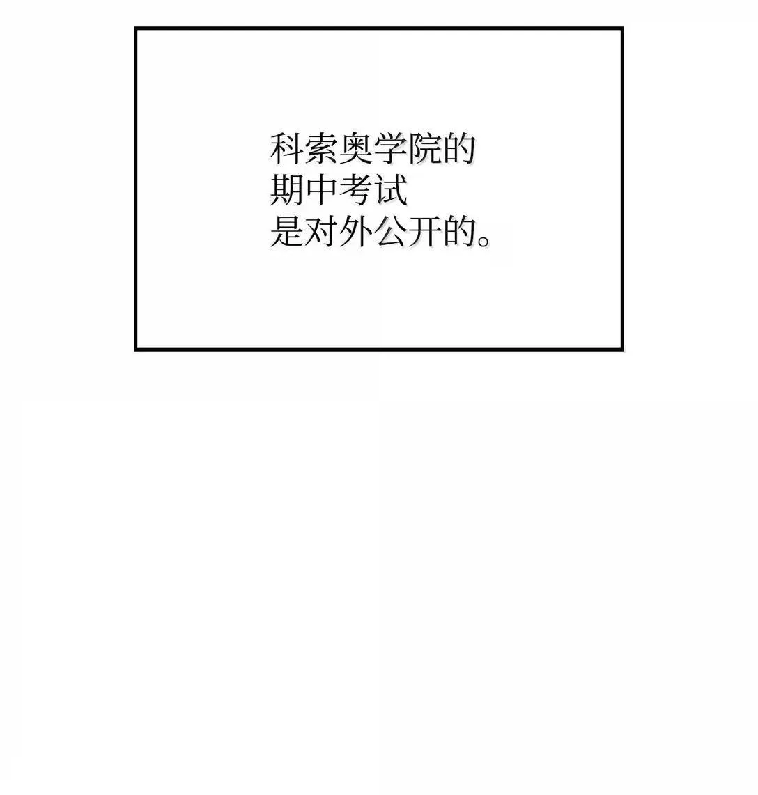 92 组队 第61页