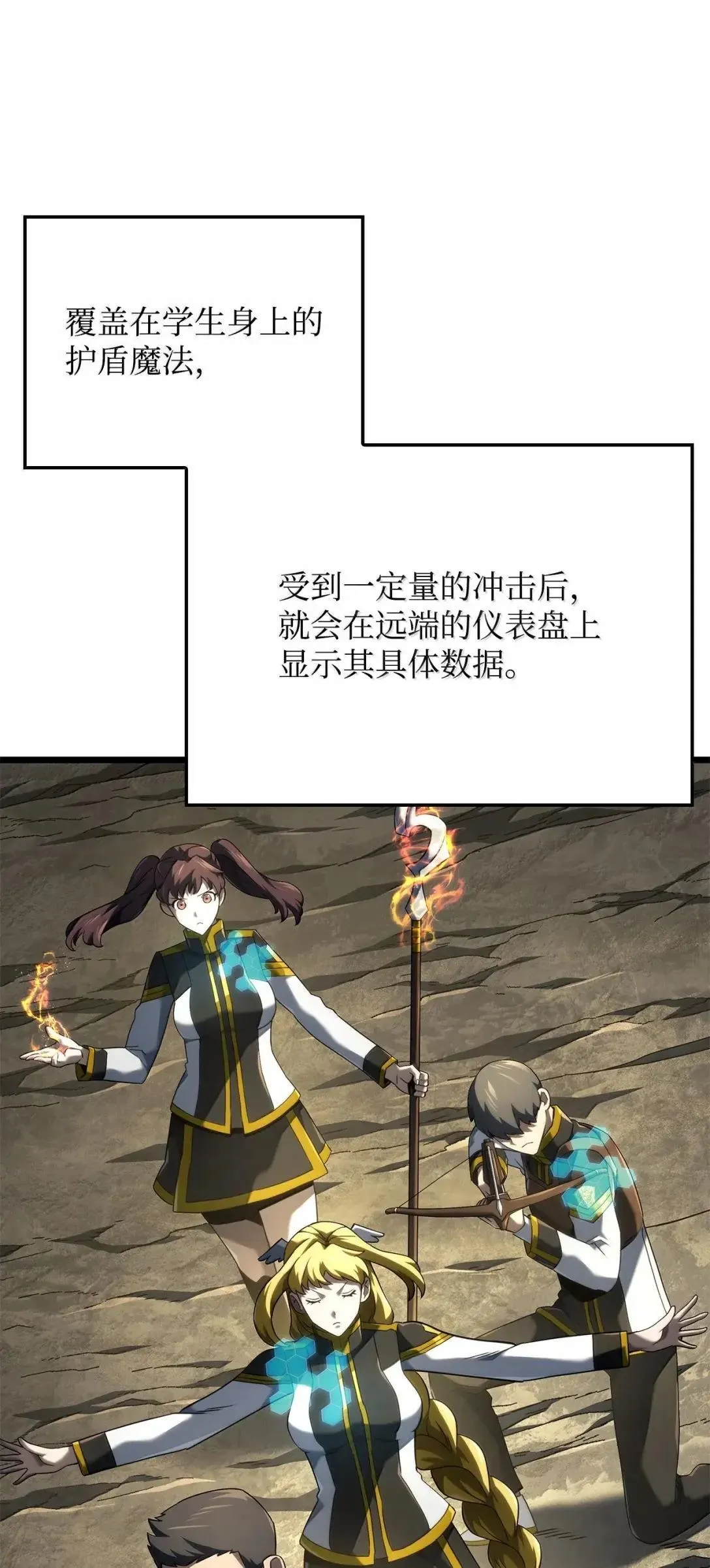 92 组队 第66页