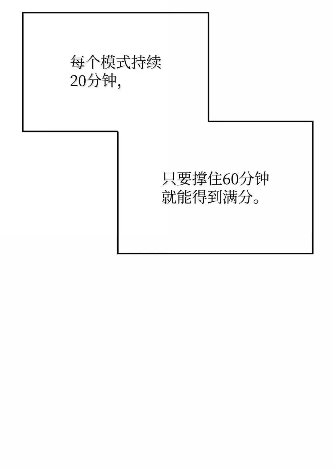 92 组队 第70页