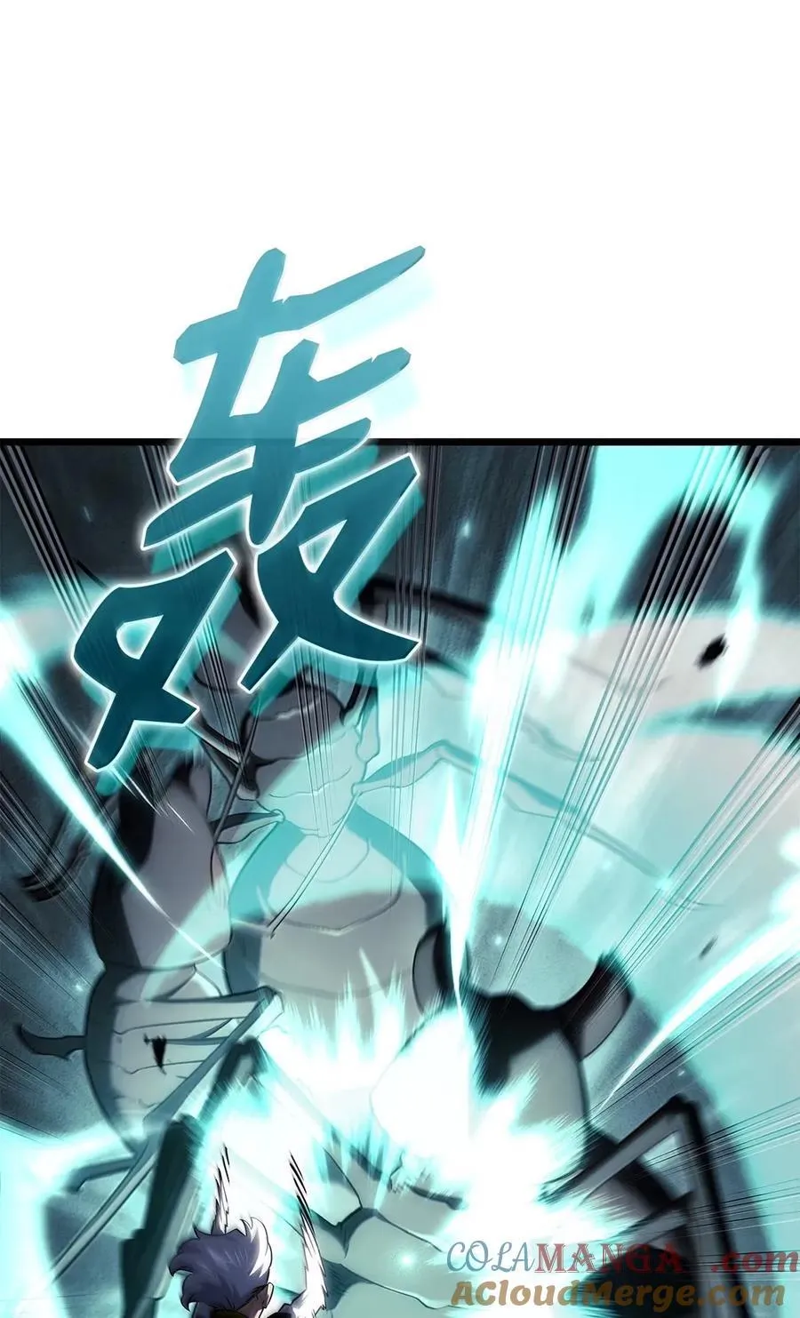 93 隐藏实力 第37页