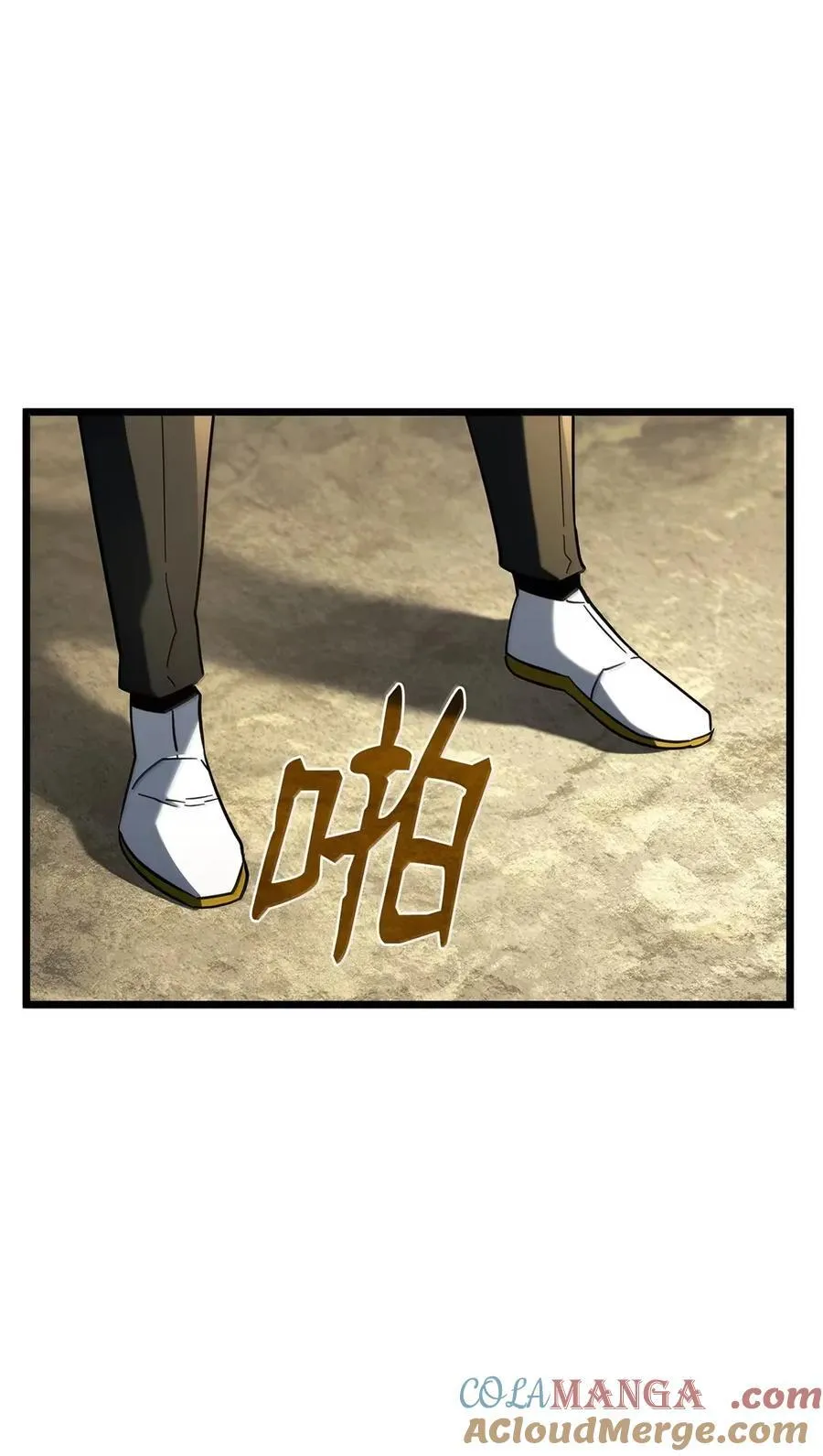 93 隐藏实力 第53页