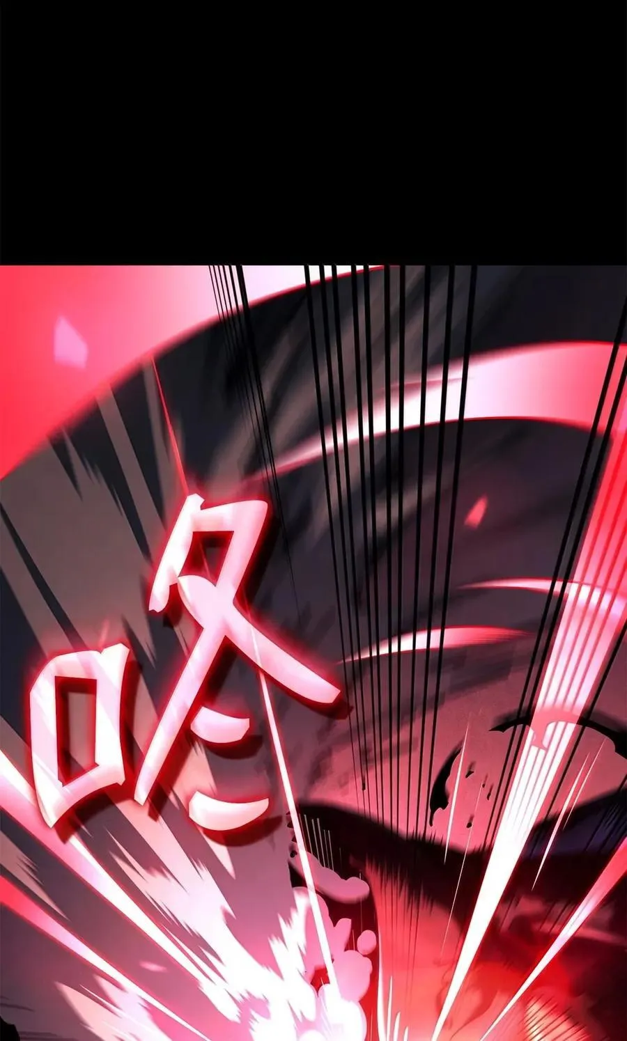 93 隐藏实力 第74页