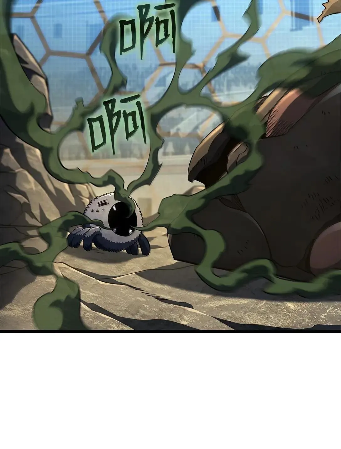 94 失控 第2页