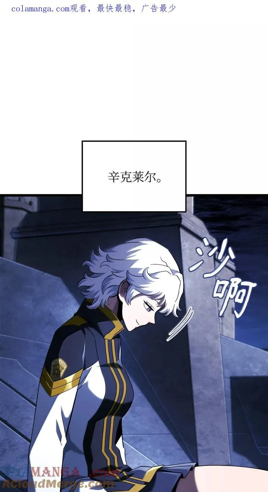 96 进攻考核 第1页