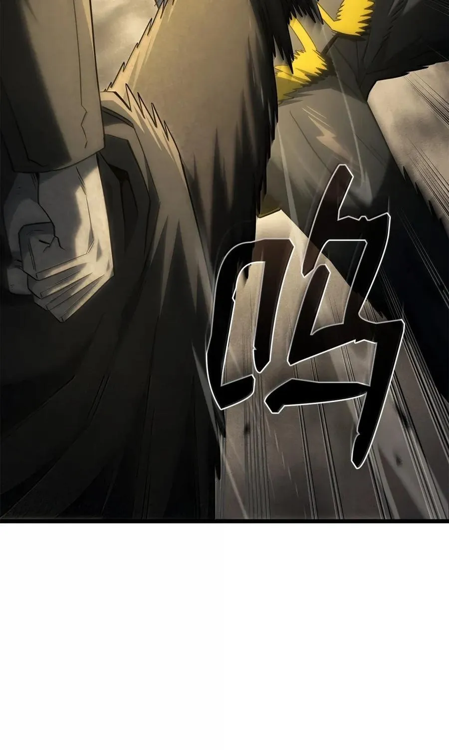 96 进攻考核 第71页